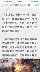 菲律宾非法劳工会被遣返吗(非法务工的严重后果)